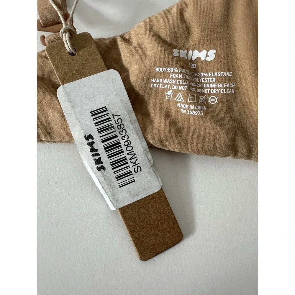 New Skims Fits Everybody Scoop Plunge Bra‎ Size 32D Color Ochre